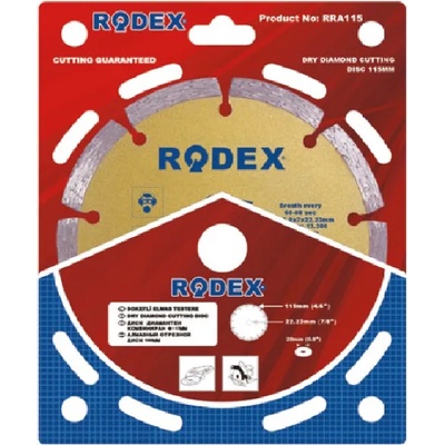 Rodex Диск диамантен комбиниран за сухо рязане 115мм (0208rra115)