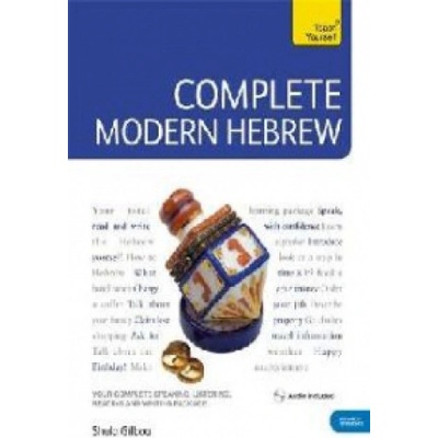 Complete Modern Hebrew Beginner to Intermediate Course - (Book and audio support) (Gilboa Shula)(Mixed media product) – Zbozi.Blesk.cz