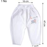 Pampers панталони
