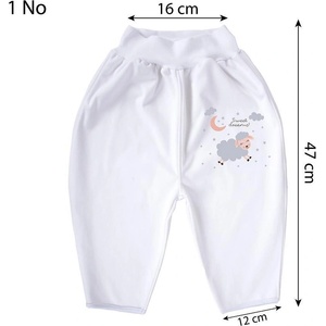 Pampers панталони