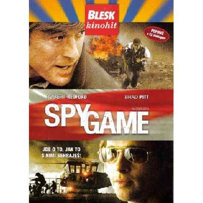 DM discont Шпионски игри - dvd (038463)