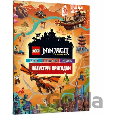 Lego Ninjago Out & About - Artbooks
