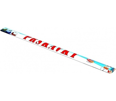Prskavky 70 cm