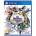 NIS America The Princess Guide (PS4)