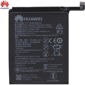 Huawei Li-polymer 3200mAh HB386280ECW