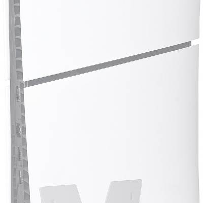 4mount - Wall Mount for PlayStation 5 Slim White