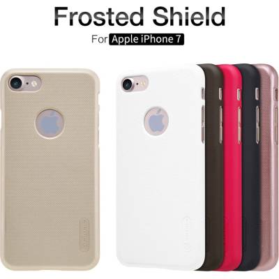 Nillkin Super Frosted iPhone 7 zlaté