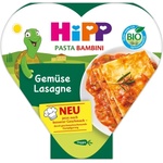 Hipp Био меню Hipp - Лазаня със зеленчуци, 12 м+, 250 g (7904) - ozone