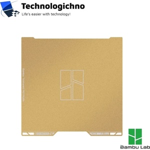 Bambu Lab Bambu Textured PEI Plate H2C (FAP035)