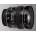 Canon EF 20mm f/2.8 USM (2509A010AA)