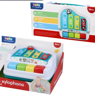 Babyhome Бебешко пиано и ксилофон (844bs)