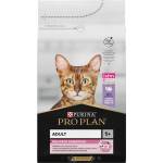 PRO PLAN Pro plan Деликатно храносмилане Котешка храна, богата на пуйка 1, 5кг
