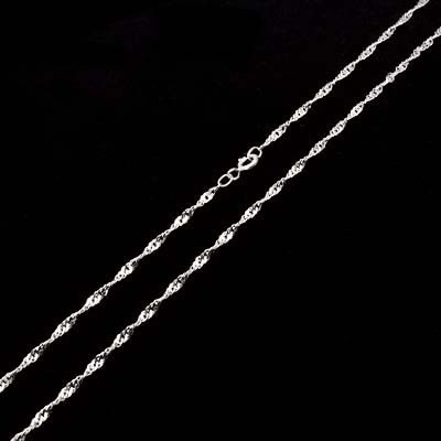 Klenotyn Stříbrný řetízek KRS034