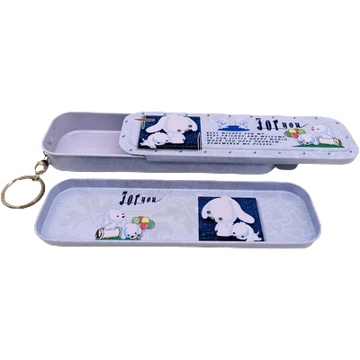 Метална кутия за ученически пособия с ключодържател 1146/В-34