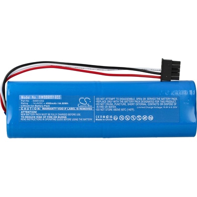 VHBW Батерия за Xiaomi Viomi V3, 4500 mAh (889001933)