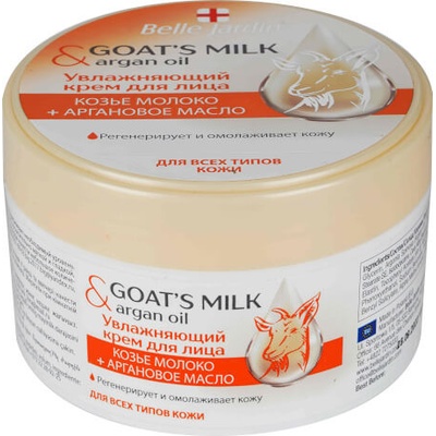 Belle Jardin Goat's Milk pleťový krém s kozím mlékem a arganovým ojejem 200 ml