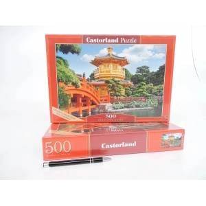 Castorland Puzzle 500 pieces