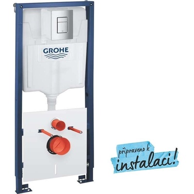 GROHE 39930000