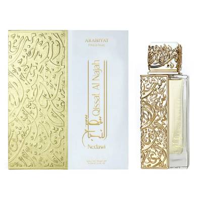 Arabiyat Prestige - Qissat Al Najah Nedawi EDP 100 ml