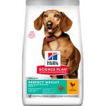 Hill's Hill s Science Plan Perfect Weight за малки възрастни кучета с пиле 1, 5 кг