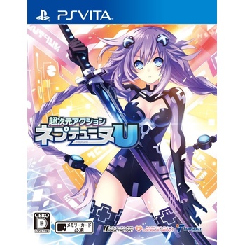 Hyperdimension Neptunia U: Action Unleashed