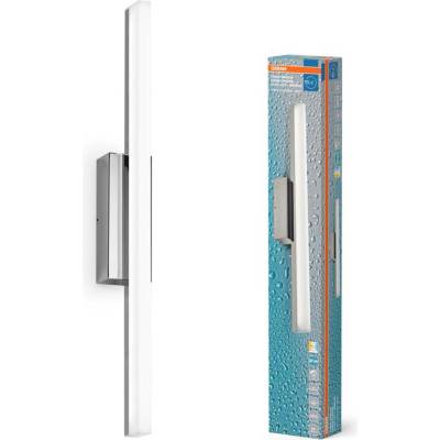 Osram 4099854449703
