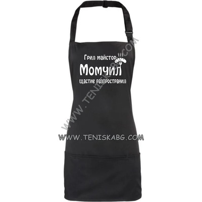 Roly Престилка - Грил майстор Момчил, щастие разпространил