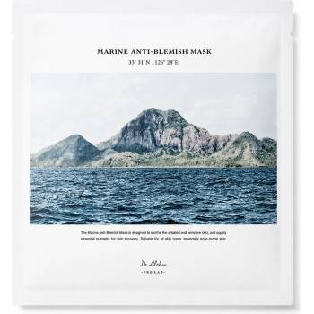 Dr. Althea Подмладяваща маска Dr. Althea Marine Anti-Blemish Mask