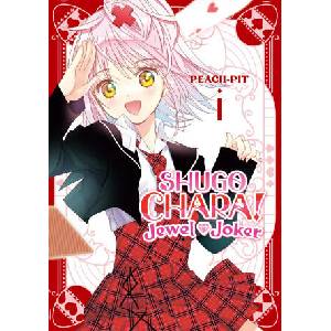 Shugo Chara! Jewel Joker 1 (2026)
