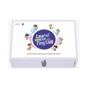 Learn! KOREAN With TinyTAN | 2-Book-Set | With Motipen | Korean Learning for Beginners With BTS Voices | Korean Keyboard Stickers | Flash Cards, m. 1 (2023)