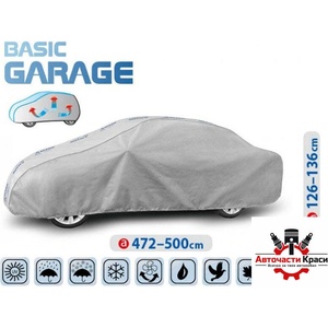 Kegel-Blazusiak Брезент Kegel 5-3964-241-3021 Sedan -XL- 472-500см ('257613)