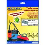 NITEC Торбички за прахосмукачки НИТЕК, код Т328
