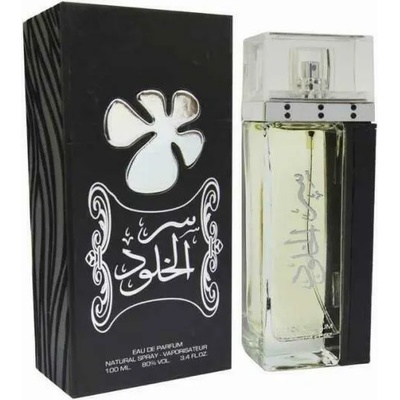 LATTAFA Ser Al Khulood Black EDP 100 ml