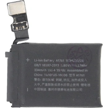 Image 1 of Apple (OEM) Батерия за Apple Watch 2, 42 mm, оригинална (OEM), 350 mAh (09209)