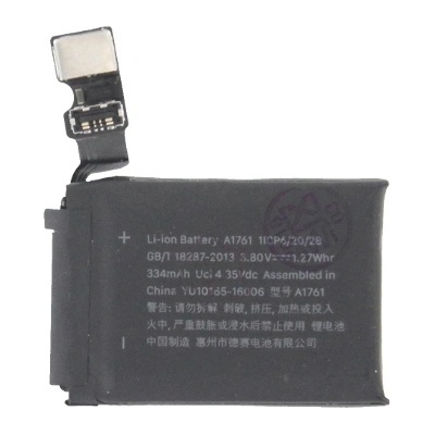 Apple (OEM) Батерия за Apple Watch 2, 42 mm, оригинална (OEM), 350 mAh (09209)