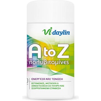 ABBOT АБОТ МУЛТИВИТАМИНИ A-Z 30 ТАБЛ / ABBOTT VI-DAYLIN MULTI A TO Z 30tabs