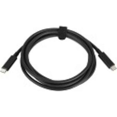 Lenovo 4X90Q59480 USB, USB 3.2 Gen 1 (3.1 Gen 1) USB C, 2m, černý