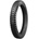 Maxxis M7319 2.75-21 45M