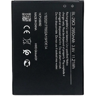 Nokia Батерия за Nokia C10 TA-1342