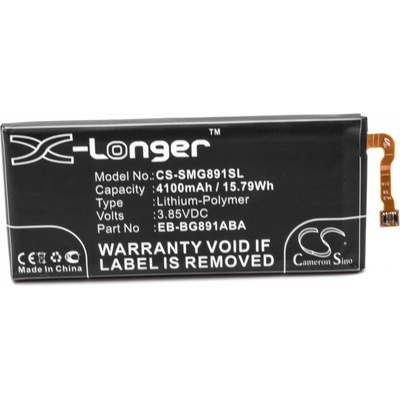 Батерия за Samsung Galaxy S7 Active / SM-G891, 4100 mAh (800117934)