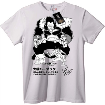 NOONEBRAND Тениска Dragon Ball Оозару - L, White