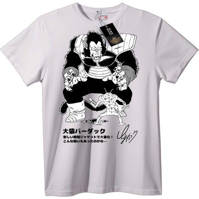 NOONEBRAND Тениска Dragon Ball Оозару - L, White