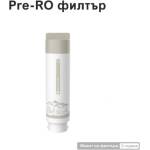 NatureFlow Филтър за вода NatureFlow F4 Pre-RO
