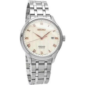 Seiko SRPF45J1