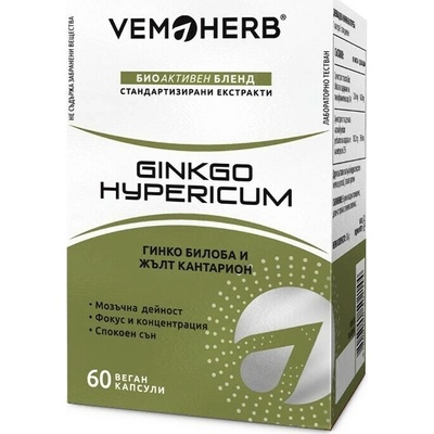 VemoHerb Ginkgo Hypericum 60 kapsúl