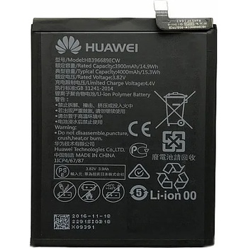 Image 1 of Huawei Батерия за Huawei Mate 9 Pro LON-L29