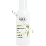 Ziaja Мляко Ziaja Cucumber Cleansing Milk, p/n ZI-15470 - Почистващо мляко за лице с краставица (ZI-15470)