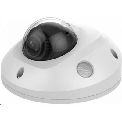 Hikvision DS-2CD2546G2-I(4MM)(C)