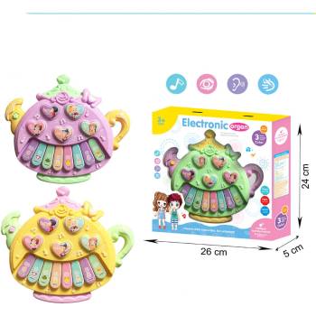 Image 1 of Armtoys БЕБЕШКО ПИАНО ЧАЙНИК