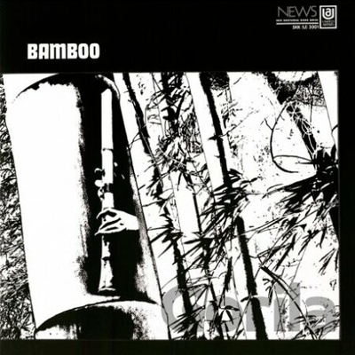 Minoru Muraoka: Bamboo LP